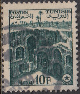 Tunisia #277  Used