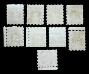 US Postage Due Stamps SC#  j79-j87 Used Double Oval Cancels Specialty Set 1931