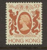 Hong Kong  SG 475 MUH  very light yellowing of gum