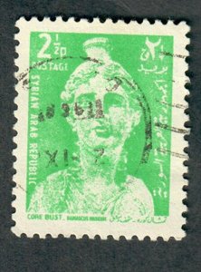 Syria #489 used Single