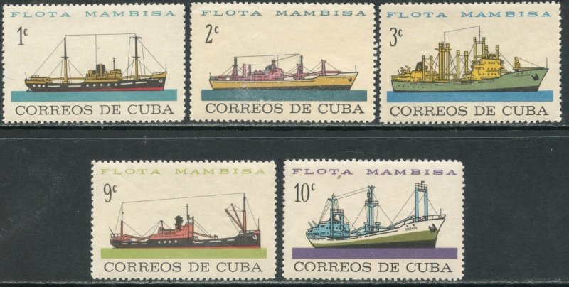 CUBA Sc#841-845 1964 Merchant Fleet Ships Complete Set OG Mint NH