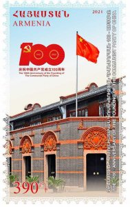 Armenia 2021 MNH** Mi 1242 Founding of the Communist Party of China Chinese