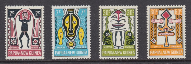 Papua New Guinea    #221-24    mnh     cat $1.85
