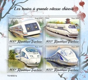 Togo - 2019 Chinese Speed Trains - 4 Stamp Sheet - TG190521a