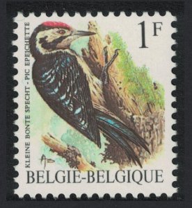 Belgium Lesser Spotted Woodpecker Bird 1Fr 1990 MNH SC#1217 SG#2845 MI#2401x