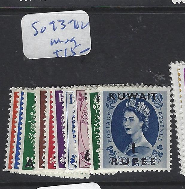 KUWAIT (P2512B) QEII  ON GB  SG 92-102  MOG