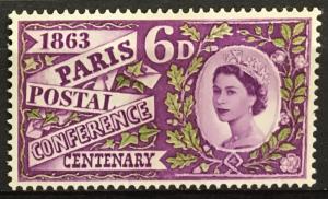 Great Britain 392 MNH  *714