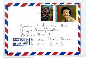 CAMEROON Cover *Yaounde* Air Mail MIVA Missionary ROYALTY {samwells} 1986 CM184