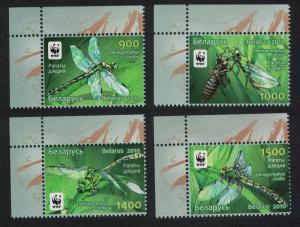 Belarus WWF Dragonfly Green Snaketail 4v Top Left Corners SG#824-827 MI#824-827