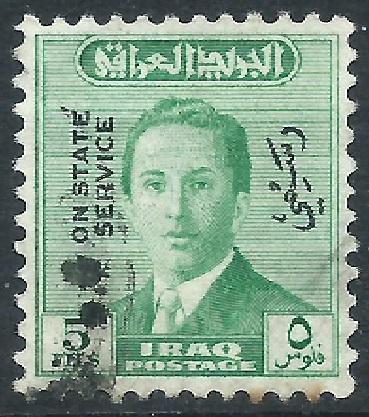 Iraq, Sc #O152, 5m Used