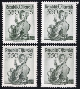 Austria Stamps # 552 MNH VF Lot Of 4 Sets Scott Value $84.00