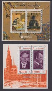 Fujeira Mi Bl 22A,Bl 25A mint 2 diff 1970 Souvenir Sheets, VF