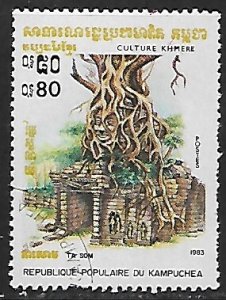 Cambodia # 395 - Ta Som - MNH....{KBrE}