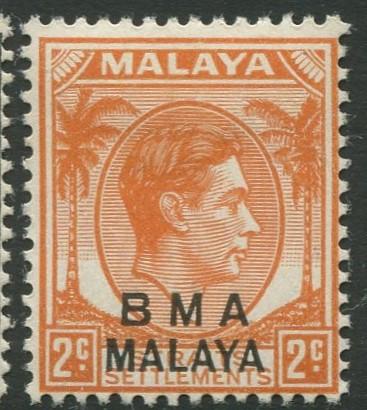 Straits Settlements - Scott 257 - KGVI Overprint - 1945 - MH - 2c Stamp