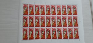 USSR stamps