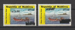 MALDIVES 1991 SG 1505a/b MNH Cat £100