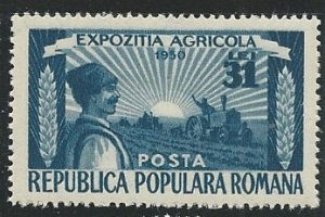 Romania ||  Scott # 767 - MH