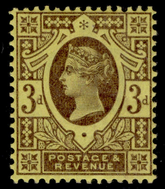 GB QV SG203 SPEC K32(2), 3d deep purple/yellow, NH MINT. Cat £55.