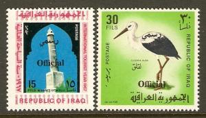 Iraq #O308,O311 NH Tourism,Bird O/P's