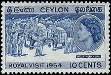 CEYLON   #318 MNH (1)