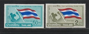 Thailand 495-496 Set MH Flags