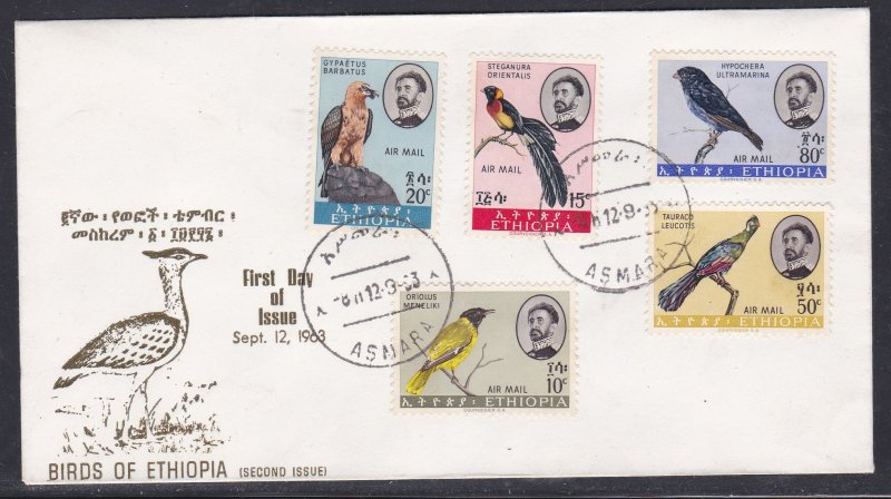 Ethiopia # C77-81, Birds of Ethiopia, 2nd Issue, First Day Cover