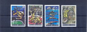 Greece 1989 Homeland of the Olympics Imperforate with Numbers. MNH VF