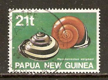 Papua New Guinea   #750  used  (1991)  c.v. $0.65