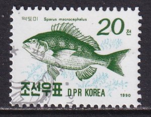 Korea (1990) #2952 used