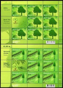 896 - SLOVENIA 2011 - Europa Cept - Forests - MNH Miniature Sheet