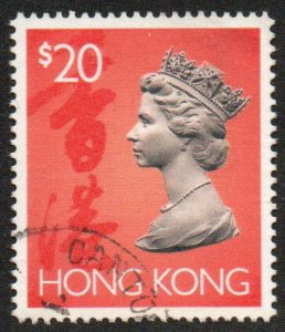 Hong Kong Sc #651D Used