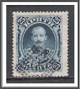 Crete #66 Prince George Used