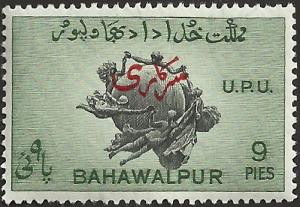 BAHAWALPUR - 26 - Unused - SCV-0.25