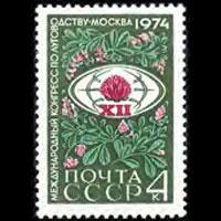 RUSSIA 1974 - Scott# 4194 Meadow Cultivation Set of 1 NH