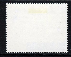 GIBRALTAR QE II 1967 1d. Arab Steamer  INVERTED WATERMARK SG 201w MINT 