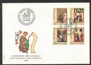 Switzerland B542-B545   1988 U/A FDC 