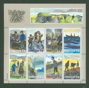 Faroe Islands #484 Mint (NH) Souvenir Sheet