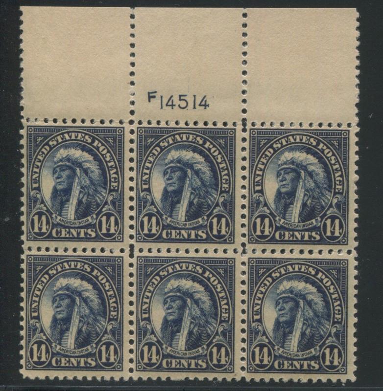 1923 US Stamp #565 Mint F/VF NH Plate Block of 6 Catalogue Value $150