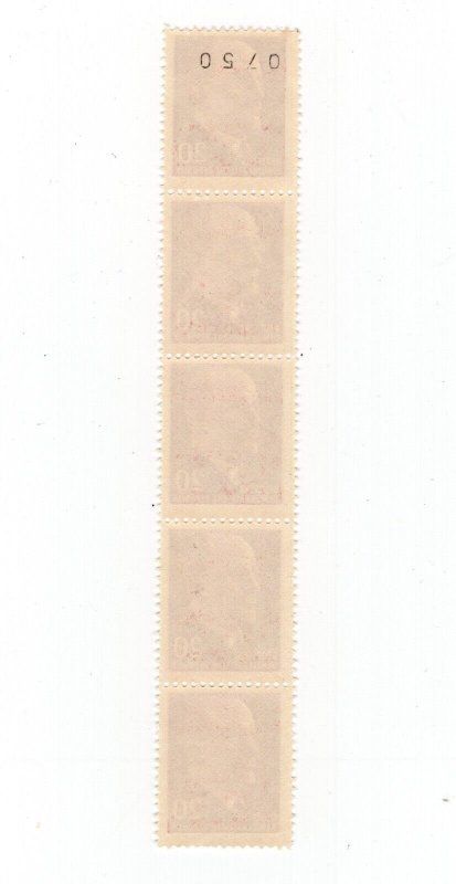 GERMANY DDR DEMOCRATIC REPUBLIC MICHEL 848Y NUMBERS COIL PERFECT MNH PLEASE READ