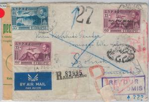 ETHIOPIA - POSTAL HISTORY - very nice COVER to HUNGARY - RETURNED to SENDER 1960