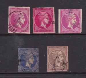 Greece x 5 imperf unsorted Hermes