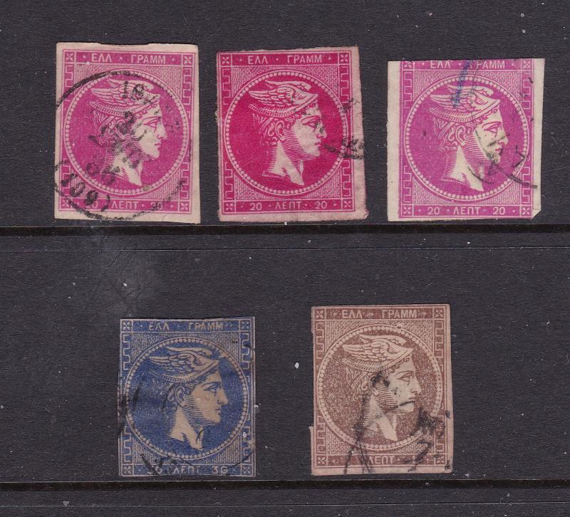 Greece x 5 imperf unsorted Hermes