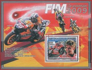 FRENCH GUINEA - ERROR, 2008 MISPERF SHEET: MOTORBIKES, SPORTS, FIM, Ducati