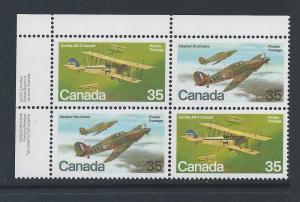 Canada #876a UL PL BL Military Aircraft 35¢ MNH7