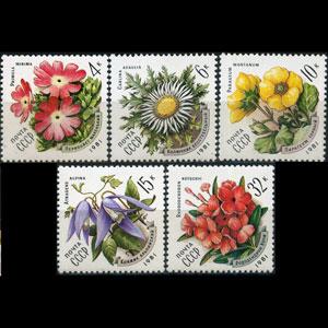 RUSSIA 1981 - Scott# 4943-7 Mountain Flowers Set of 5 NH