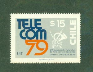 CHILE 556 MNH BIN $1.50