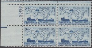 1069 Soo Locks Plate Block MNH