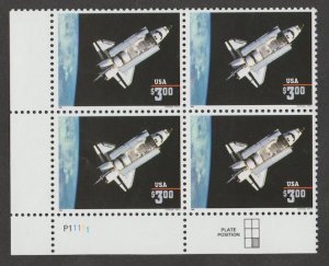 U.S. Scott #2544 Space Stamp - Mint NH Plate Block - LR Plate Position