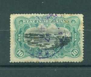 Belgian Congo sc# 18 used cat value $1.90