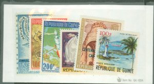 Guinea #C75/C83 Mint (NH) Single